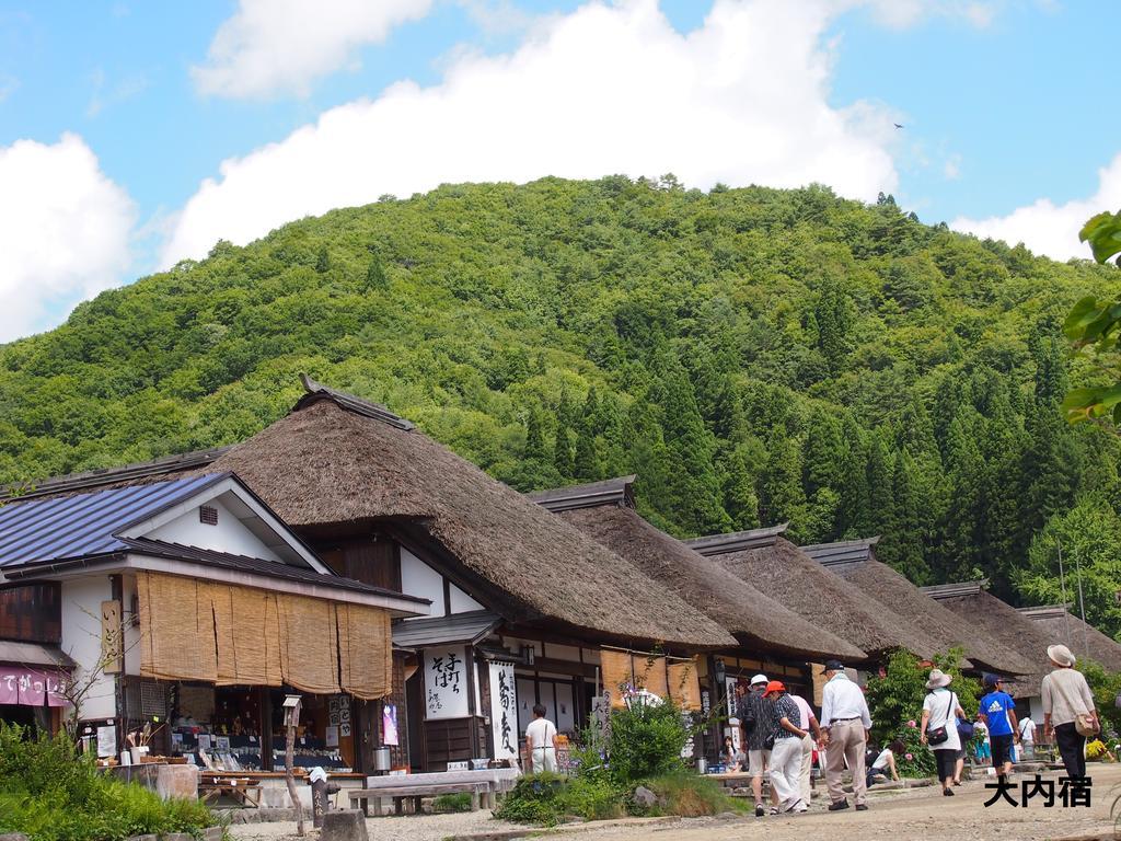 湯野上温泉 源泉かけ流し 渓谷美の宿 ホテル 大坂屋 下郷町 エクステリア 写真