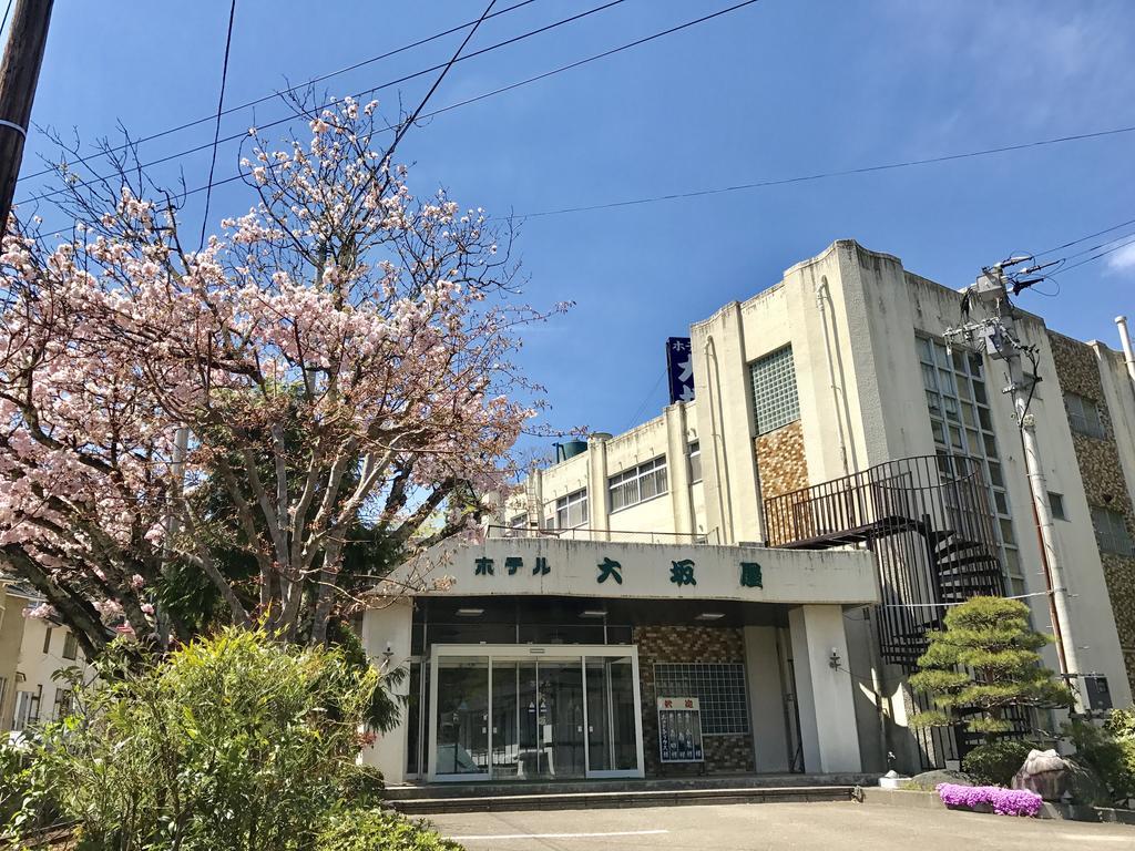 湯野上温泉 源泉かけ流し 渓谷美の宿 ホテル 大坂屋 下郷町 エクステリア 写真