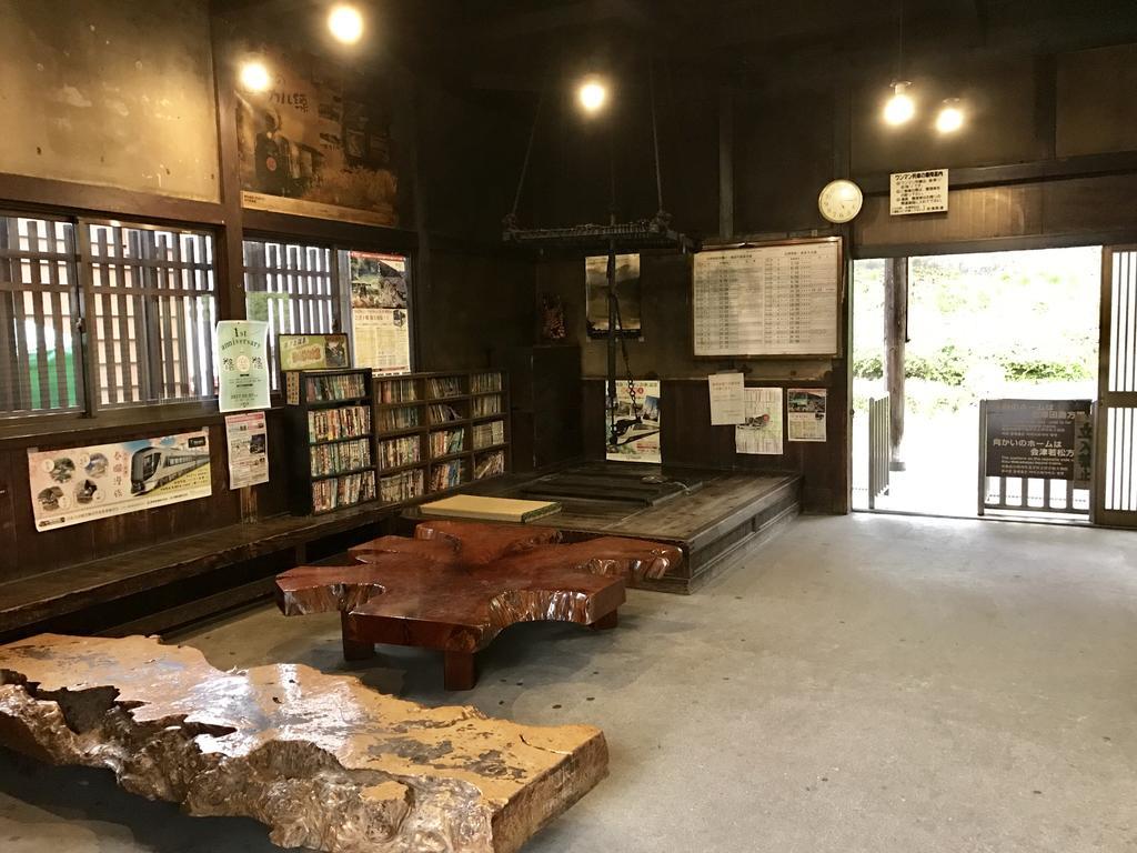湯野上温泉 源泉かけ流し 渓谷美の宿 ホテル 大坂屋 下郷町 エクステリア 写真